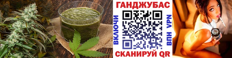 Печенье с ТГК конопля наркошоп Питкяранта
