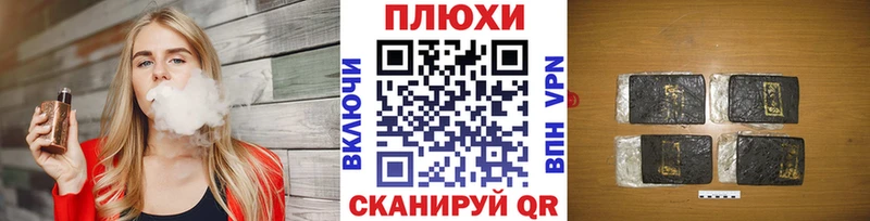 Гашиш 40% ТГК  дарнет шоп  Питкяранта 