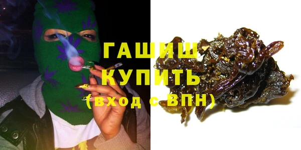 COCAINE Алзамай
