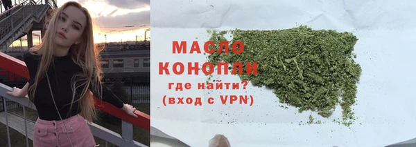 эйфоретик Абаза