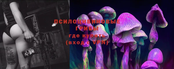 ALPHA-PVP Абдулино