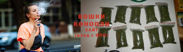 соль курить ск Покровск
