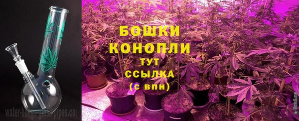 ALPHA-PVP Абдулино