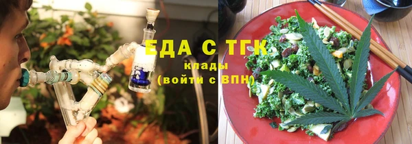 мяу мяу мука Абинск