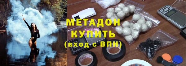 эйфоретик Абаза