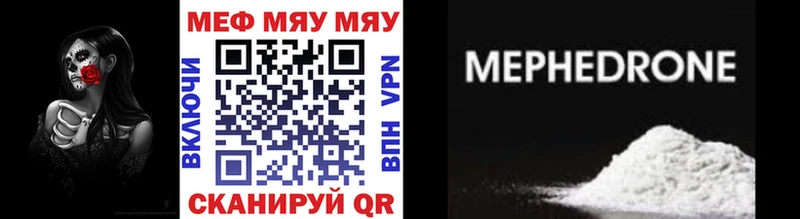 omg ссылка  darknet состав  МЕФ мяу мяу  Питкяранта 