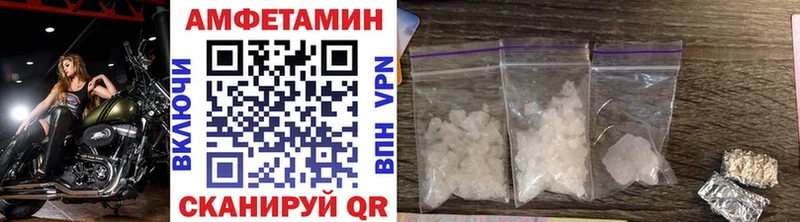 где можно купить   Питкяранта  hydra онион  Метамфетамин винт 